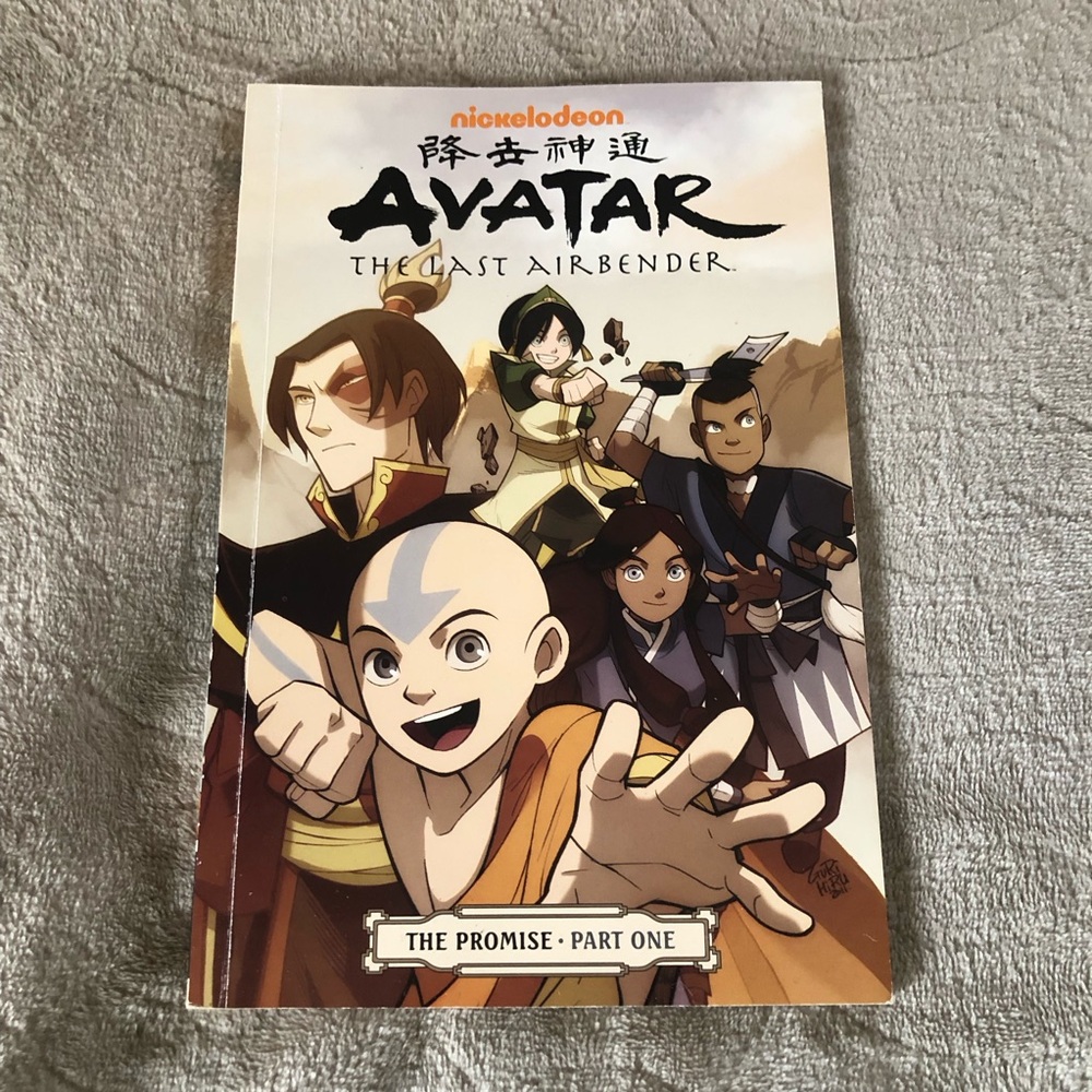 Avatar: The Last Airbender Book